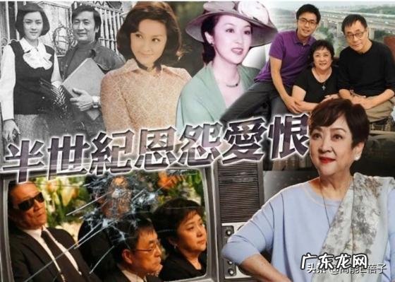 谢贤的第一任老婆甄珍 谢贤老婆甄珍