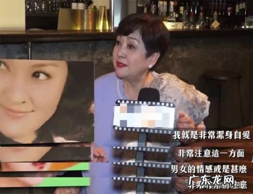 谢贤的第一任老婆甄珍 谢贤老婆甄珍