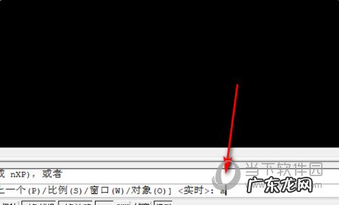 cad2021图形界限怎么设置 AutoCAD2020怎么设置图形界限