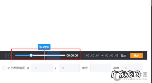 如何把视频转换成mp4 壹键视频转换器怎么把视频转成GIF