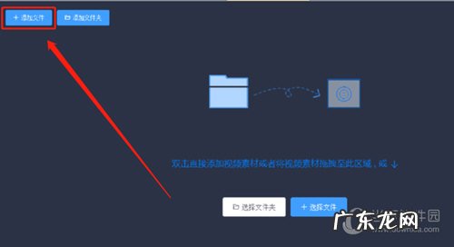 如何把视频转换成mp4 壹键视频转换器怎么把视频转成GIF