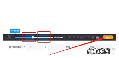 如何把视频转换成mp4 壹键视频转换器怎么把视频转成GIF