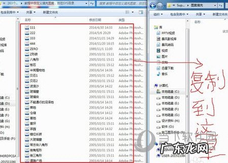cad2018怎么使用图案填充 AutoCAD2020怎么导入自定义填充