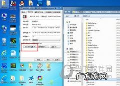 cad2018怎么使用图案填充 AutoCAD2020怎么导入自定义填充