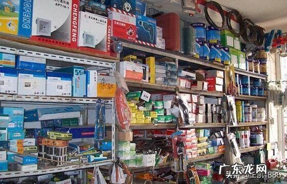 新建的小区，做什么赚钱？