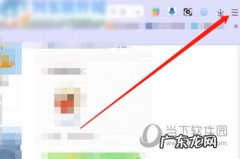 360浏览器图片保存设置 360极速浏览器怎么快速保存图片