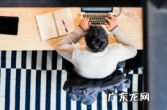 拼多多补访客会影响人群吗？如何提高访客量？