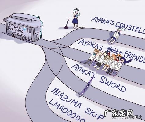 神之使徒西格纳斯图片 神之使徒2