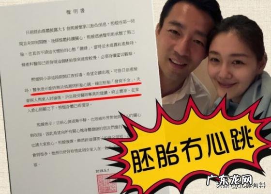 林志玲哥哥我和祖国 林志玲哥哥