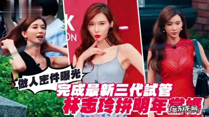 林志玲哥哥我和祖国 林志玲哥哥