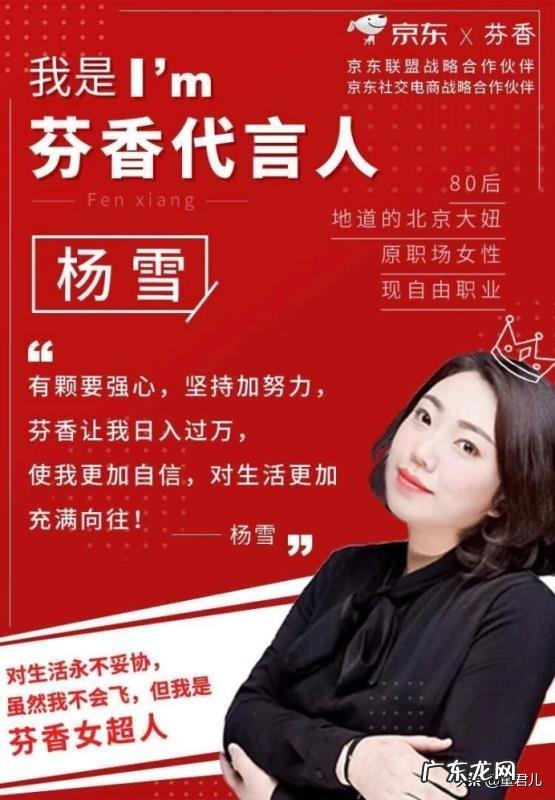 现在互联网最靠谱的项目是什么？你们都做什么副业？