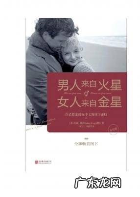 幸福的距离刘畊宏歌词 婚姻与幸福的距离