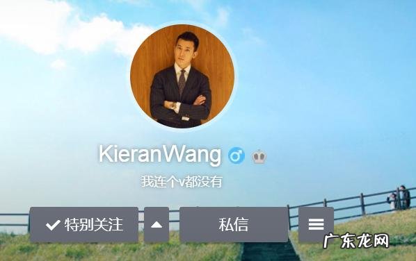 主持人朱珠 肖战 主持人朱珠