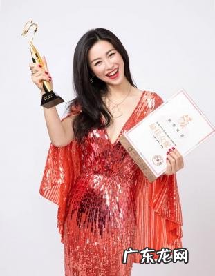 主持人朱珠 肖战 主持人朱珠