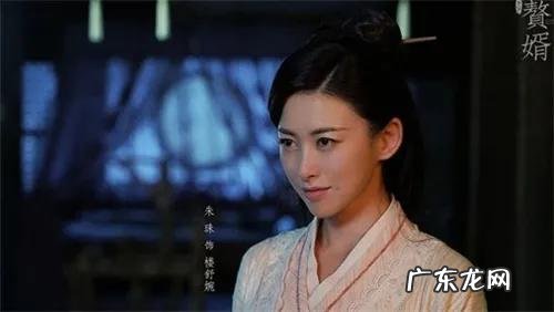 主持人朱珠 肖战 主持人朱珠