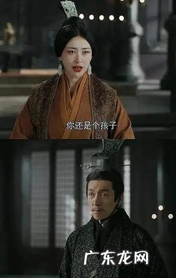 主持人朱珠 肖战 主持人朱珠