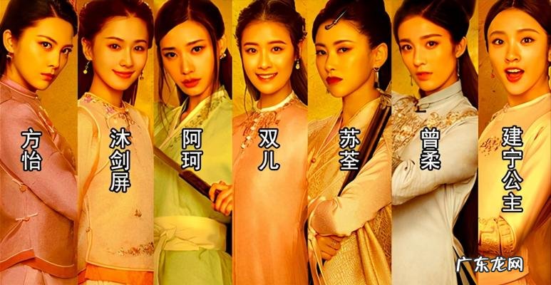 主持人朱珠 肖战 主持人朱珠