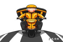 2020菜鸟驿站补贴规则？有哪些补贴？