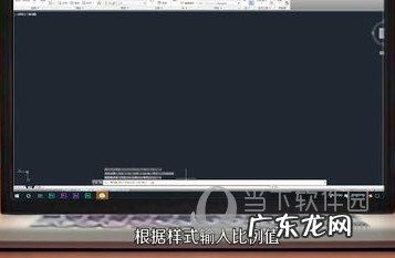 autocad怎么画墙体 AutoCAD2020如何画墙体