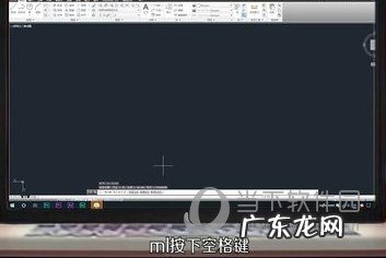 autocad怎么画墙体 AutoCAD2020如何画墙体
