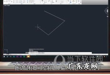 autocad怎么画墙体 AutoCAD2020如何画墙体