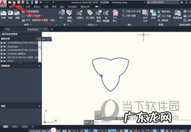 cad2017怎么复制到另一个 AutoCAD2020怎么复制到另一个CAD