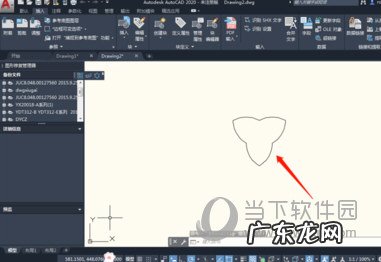 cad2017怎么复制到另一个 AutoCAD2020怎么复制到另一个CAD