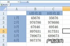 表格怎么核对数据 Excel数据核对表怎么美化
