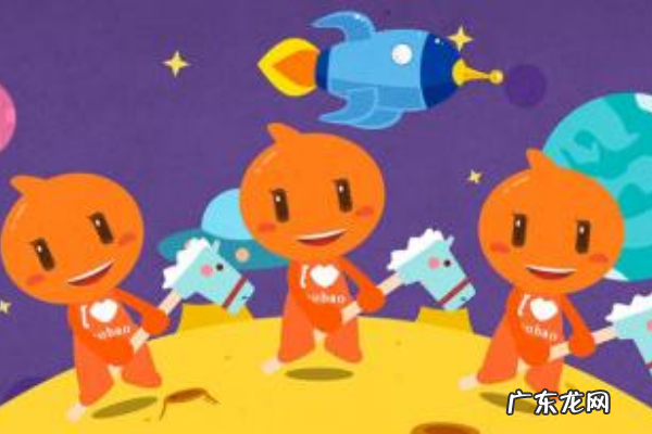 淘宝退款多了有什么影响吗?太频繁有什么后果?