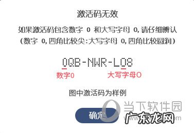 人教乐学怎么添加课本 人教乐学怎么添加书本