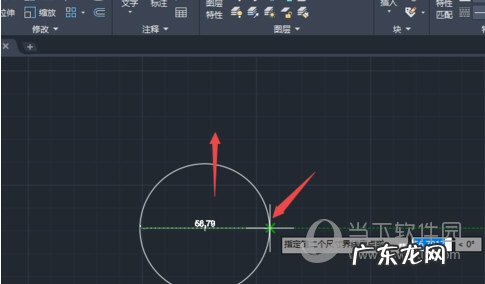 autocad怎么标注圆的半径 AutoCAD2020怎么标注圆的直径