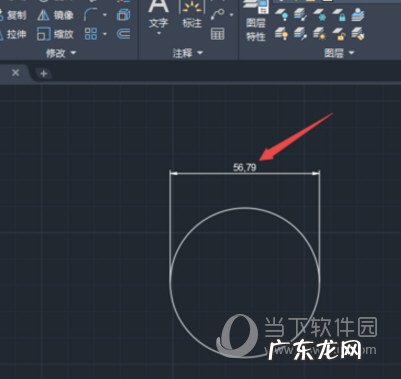autocad怎么标注圆的半径 AutoCAD2020怎么标注圆的直径