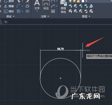 autocad怎么标注圆的半径 AutoCAD2020怎么标注圆的直径