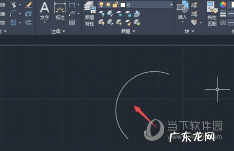 cad2020圆角怎么画 AutoCAD2020怎么画圆弧