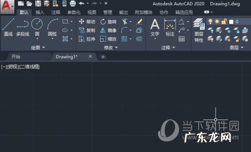cad2020如何添加文字 AutoCAD2020怎么插入多行文字