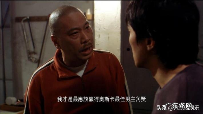 洪金宝和成龙 洪金宝死了