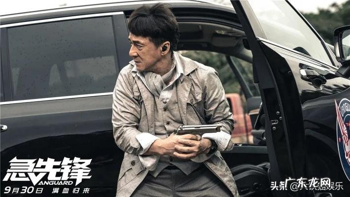 洪金宝和成龙 洪金宝死了