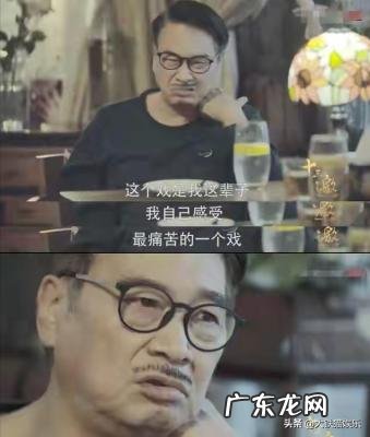 洪金宝和成龙 洪金宝死了