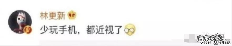 林允儿微博超话社区 林允儿微博