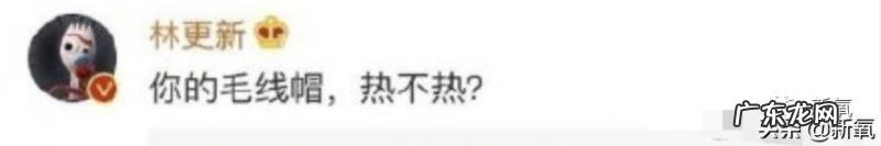 林允儿微博超话社区 林允儿微博