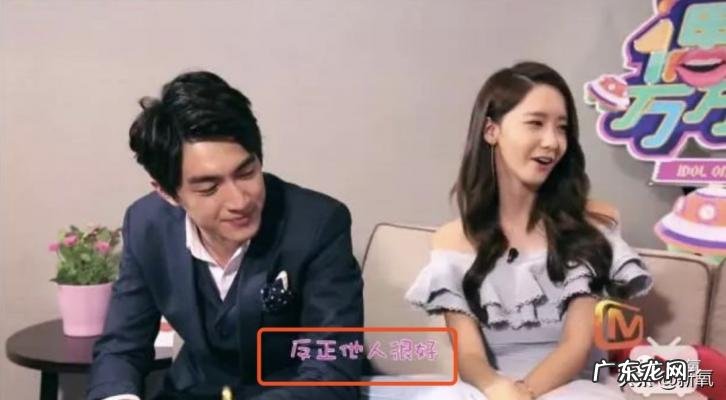 林允儿微博超话社区 林允儿微博