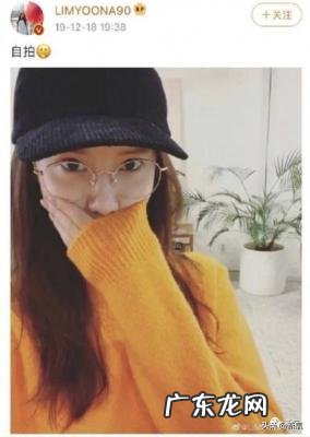 林允儿微博超话社区 林允儿微博