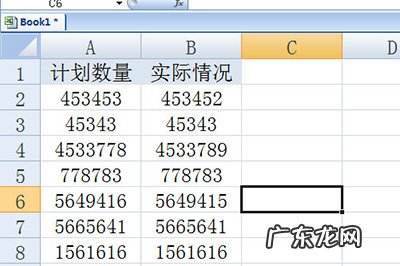 excel怎么把两列数据对比是否一致 Excel怎么核对两列数据是否一致