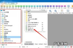 excel转置 TotalExcelConverter怎么把Excel转word