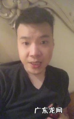 黄奕的老公黄毅清是干什么的 黄奕老公黄毅清资料