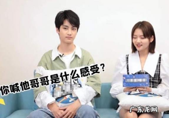 云歌和刘弗陵在一起吗 云歌最后和谁在一起