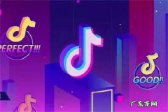 抖音小店补单平台有哪些？怎么运作店铺？