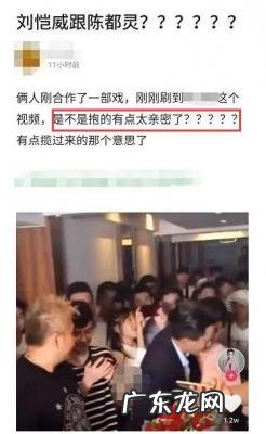 刘恺威杨幂年龄多大 杨幂刘恺威年龄差距