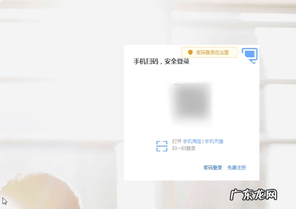 怎么申请淘宝达人?有哪些步骤?