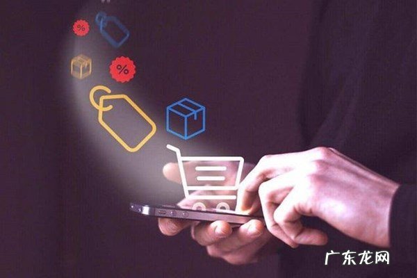 怎么申请淘宝达人?有哪些步骤?